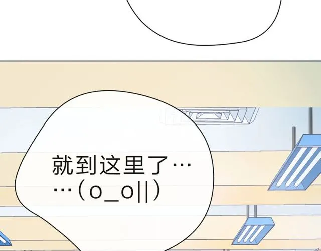 第28话 真正的朋友 第152页
