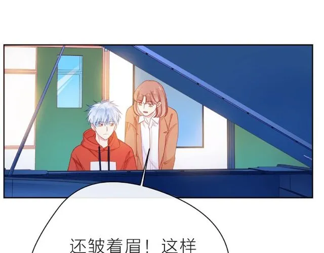第27话 信息 第94页