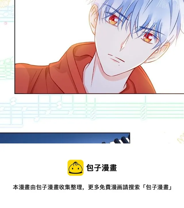 第27话 信息 第101页