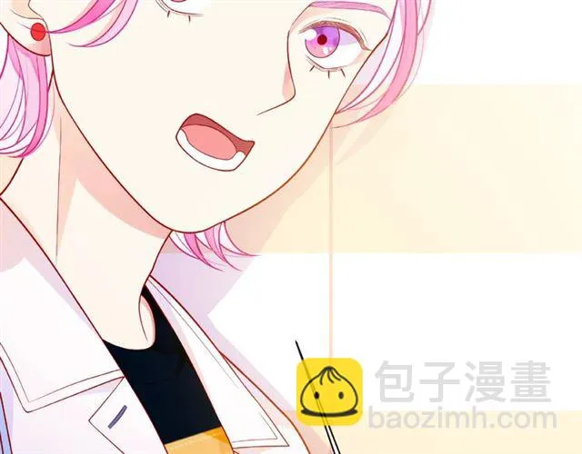 第26话 变强吧 第35页
