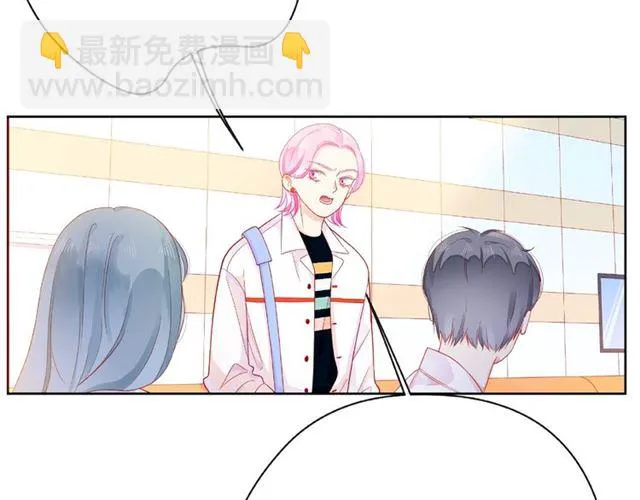 第26话 变强吧 第37页