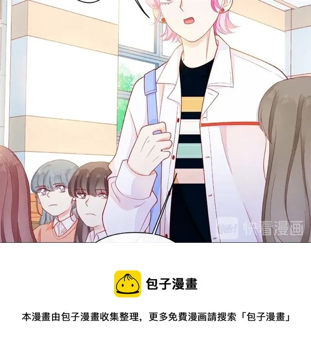 第26话 变强吧 第41页