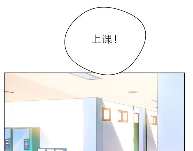 第26话 变强吧 第63页