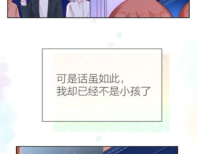 第26话 变强吧 第89页