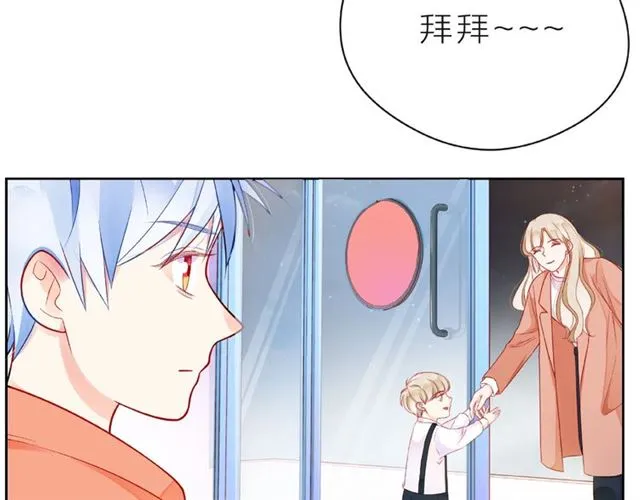 第26话 变强吧 第114页