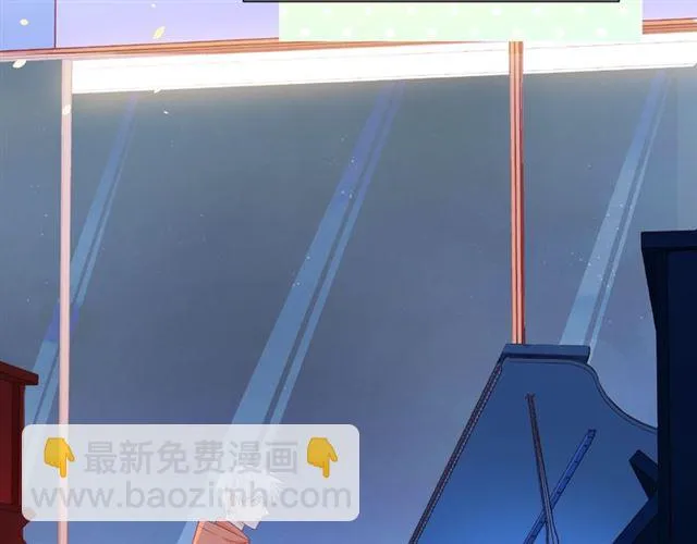 第26话 变强吧 第124页