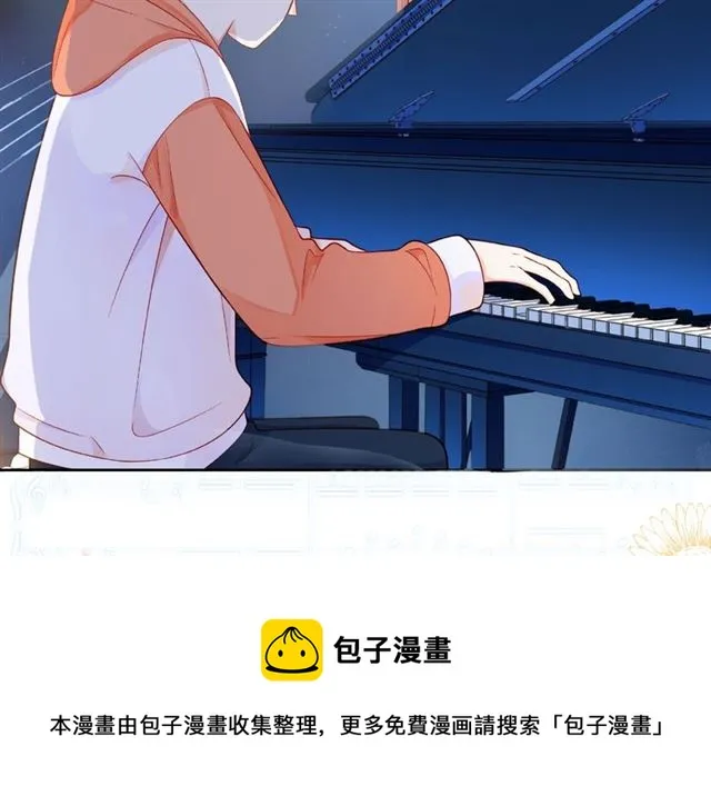 第26话 变强吧 第131页