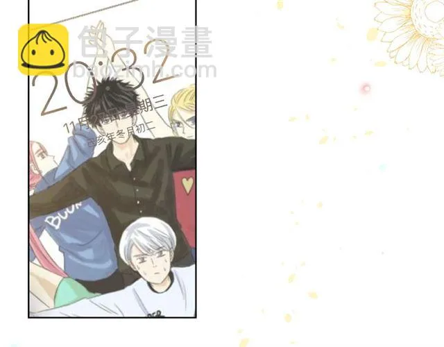 第26话 变强吧 第135页