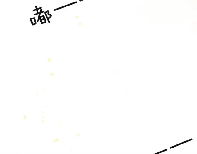 第26话 变强吧 第145页