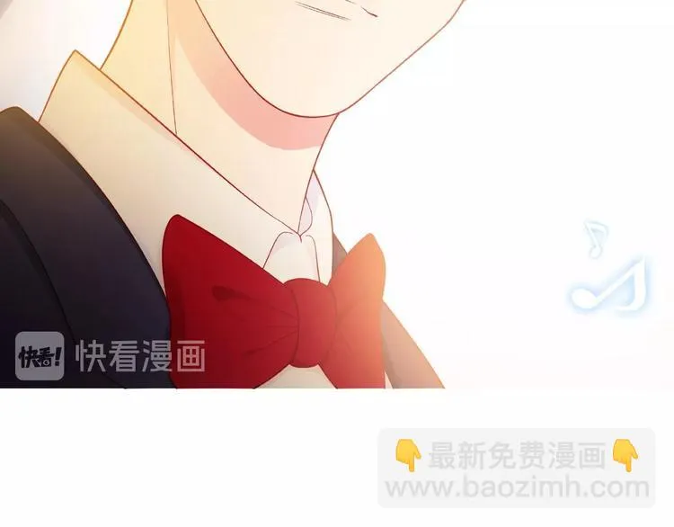 第6话 互换后的道歉 第22页