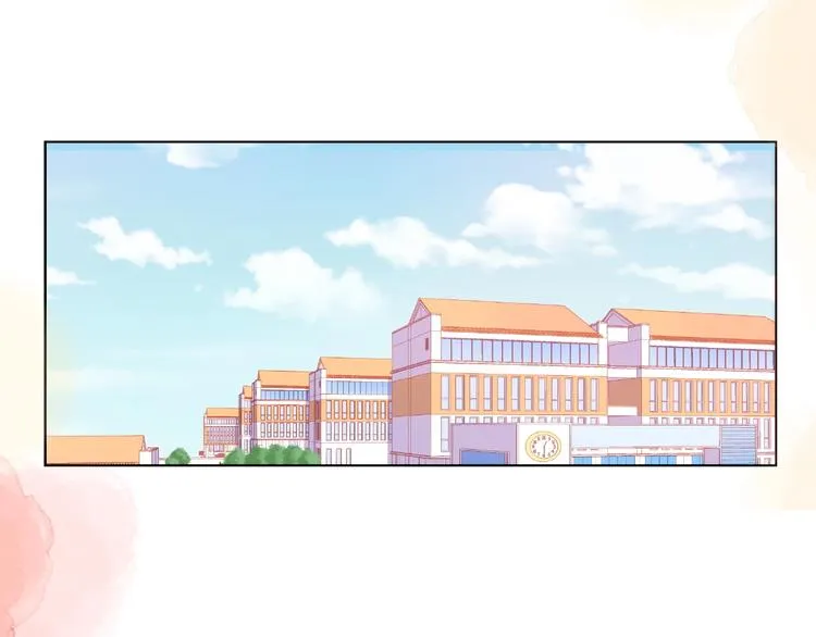 第6话 互换后的道歉 第28页