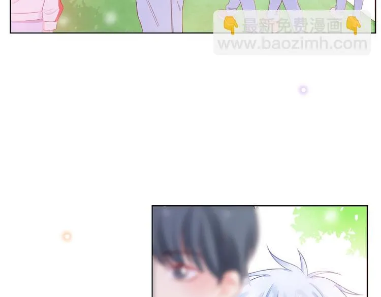 第6话 互换后的道歉 第30页