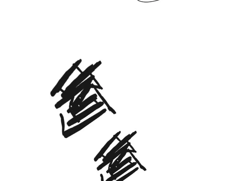 第6话 互换后的道歉 第43页