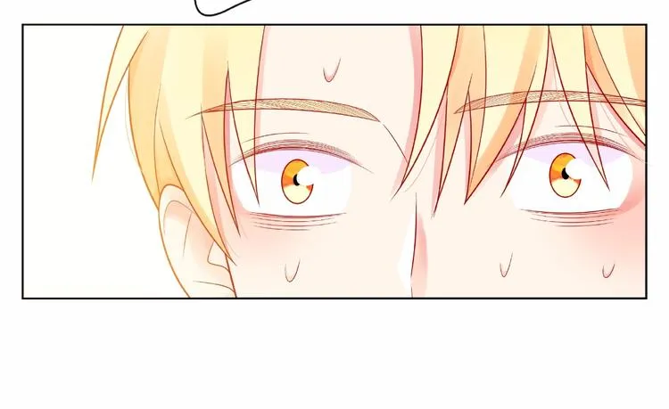 第6话 互换后的道歉 第83页