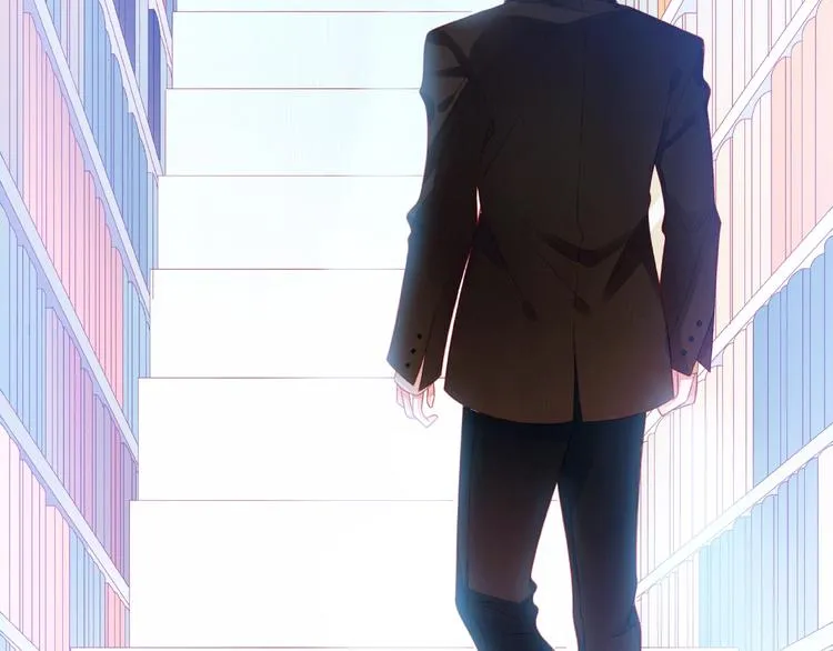 第7话 总裁的电话 第56页