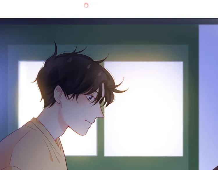 第7话 总裁的电话 第59页