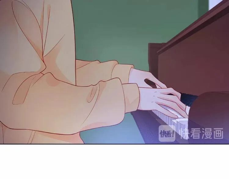 第7话 总裁的电话 第60页
