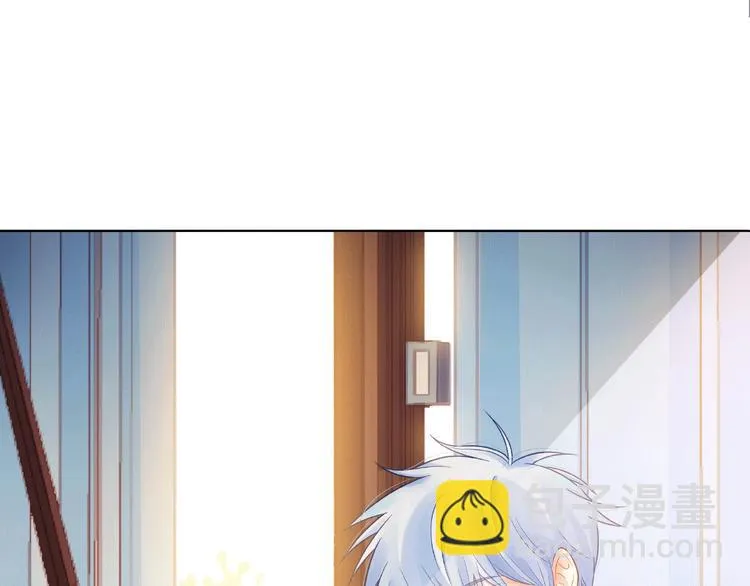 第7话 总裁的电话 第92页