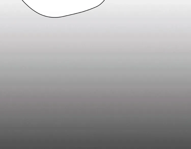 第7话 总裁的电话 第99页