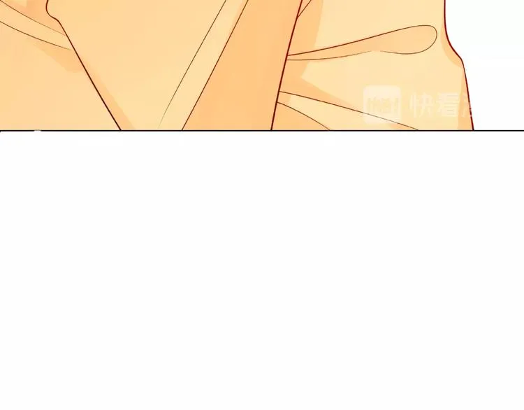 第7话 总裁的电话 第150页