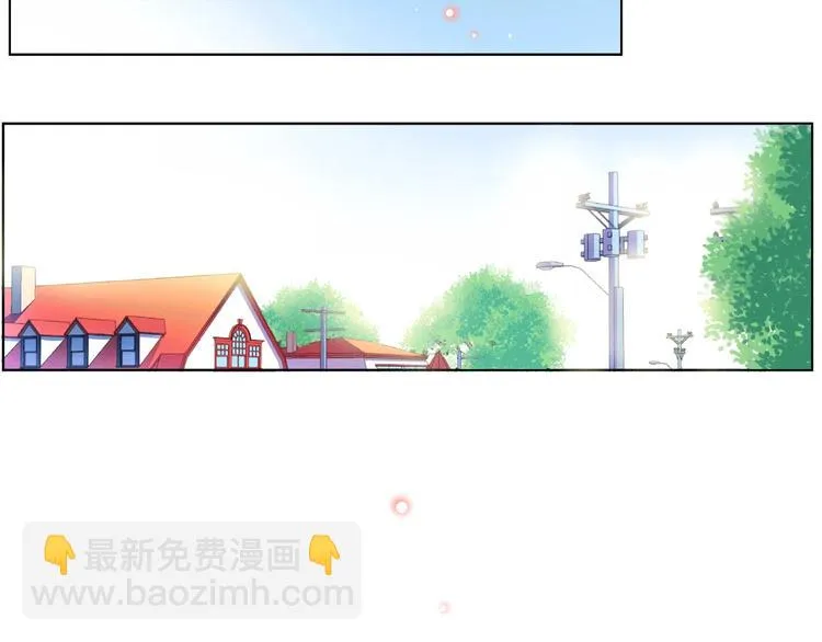 第7话 总裁的电话 第153页