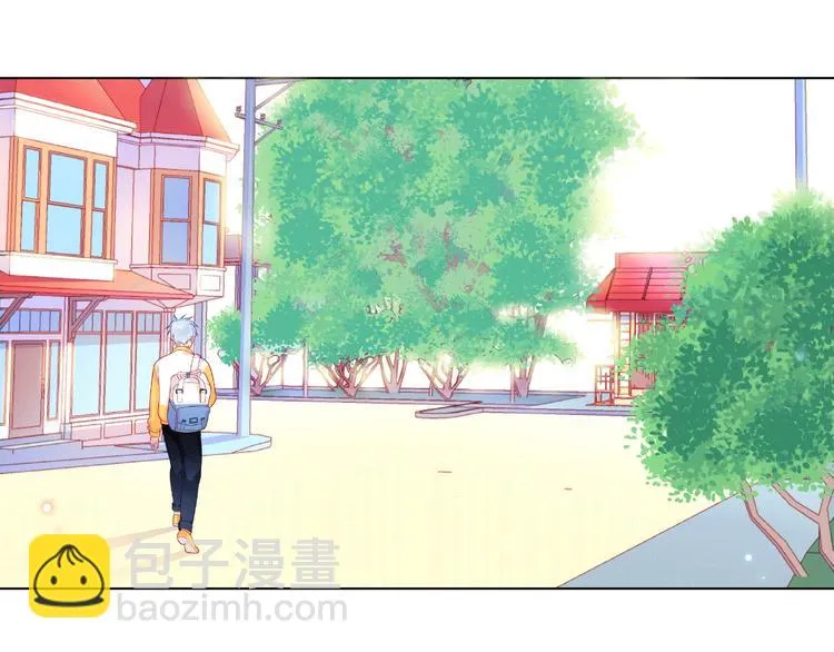 第7话 总裁的电话 第154页