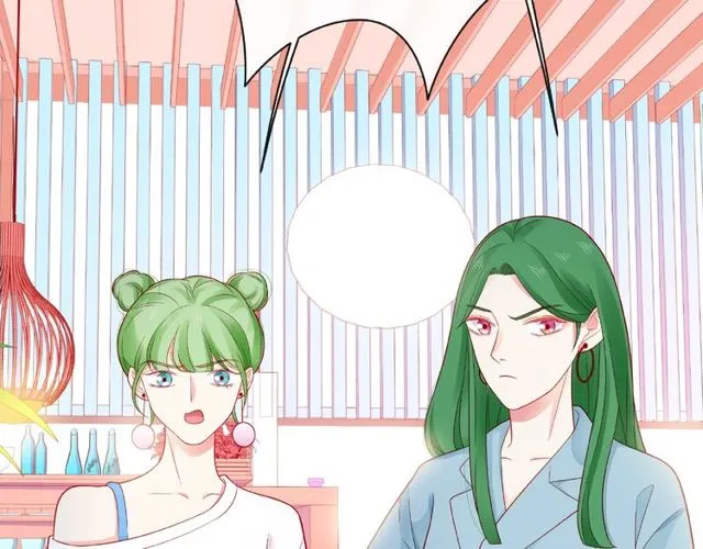 第11话 误会 第66页