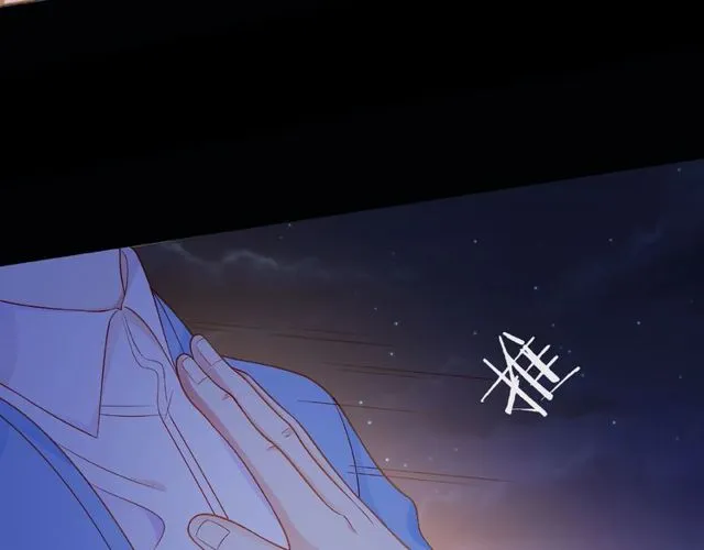 第13话 秘密要被发现了？ 第50页