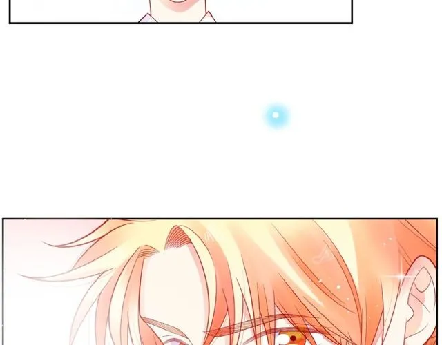 第16话 我们曾经认识吗？ 第72页