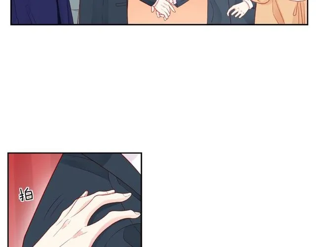 第16话 我们曾经认识吗？ 第88页