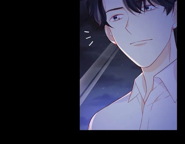 第18话 要暴露了？ 第108页