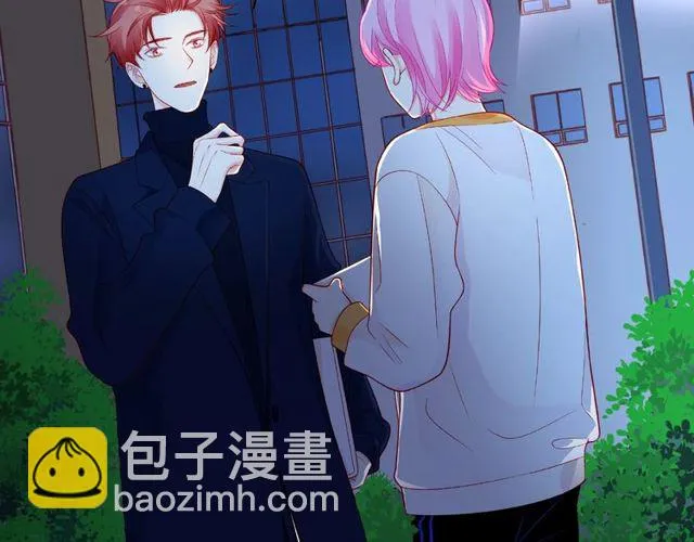 第19话 真实的心意 第32页