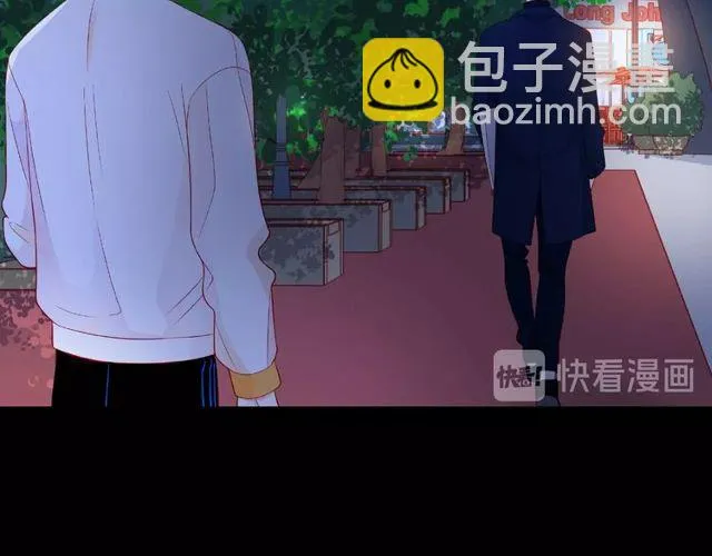 第19话 真实的心意 第63页