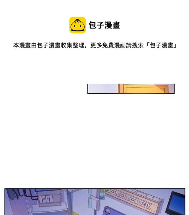 第19话 真实的心意 第121页