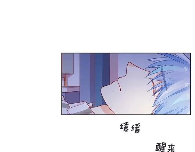 第19话 真实的心意 第123页