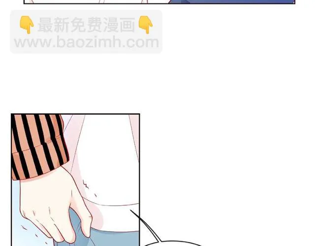 第21话 我不在乎 第84页