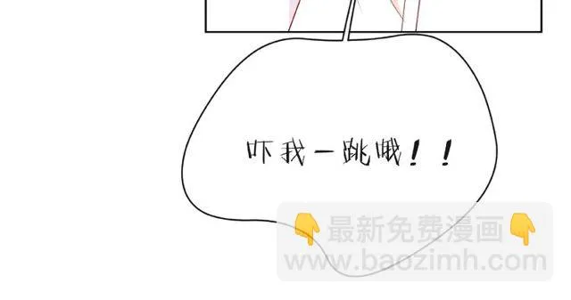 第21话 我不在乎 第115页
