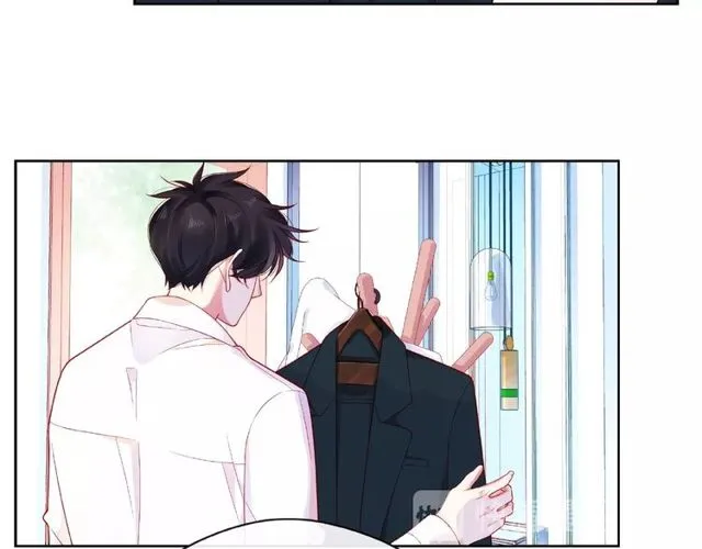 第22话 我不能给他希望 第66页