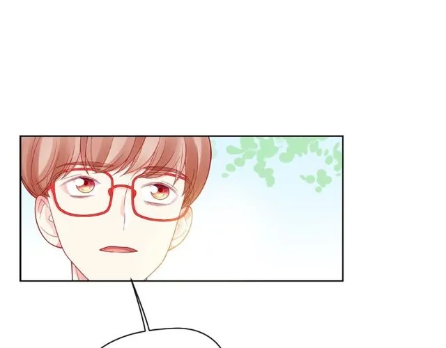 第22话 我不能给他希望 第132页