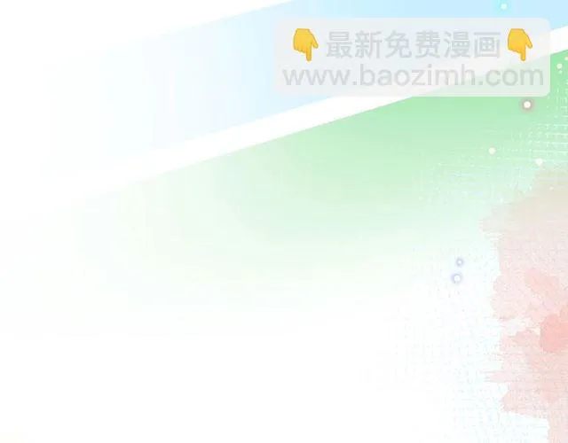 第23话 他的回忆 第45页