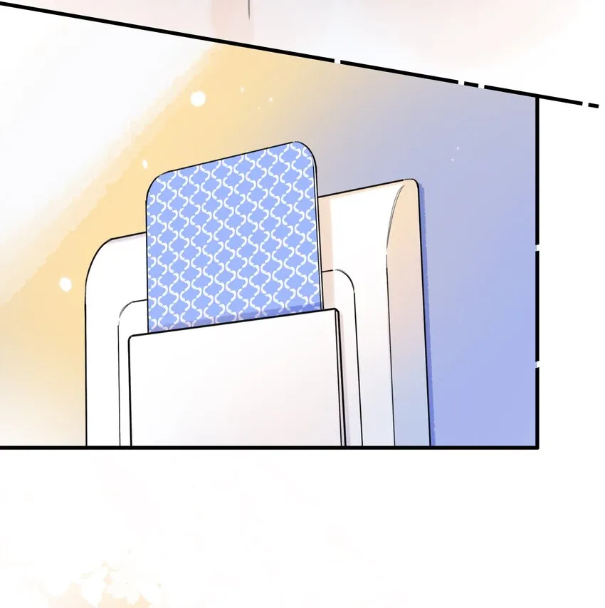 61- 藏不住了！…… 第9页