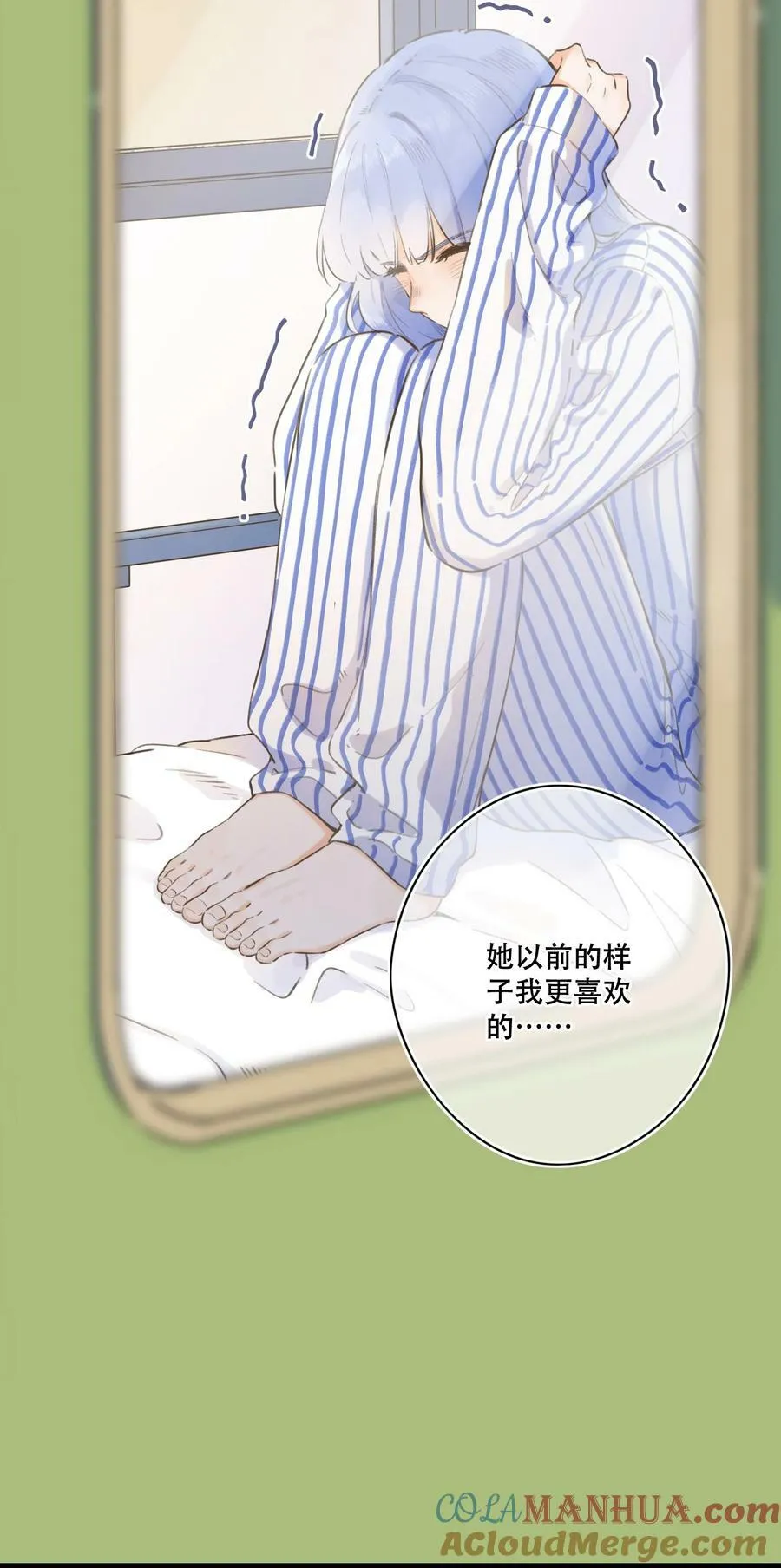 076-- 阴魂不散 第37页