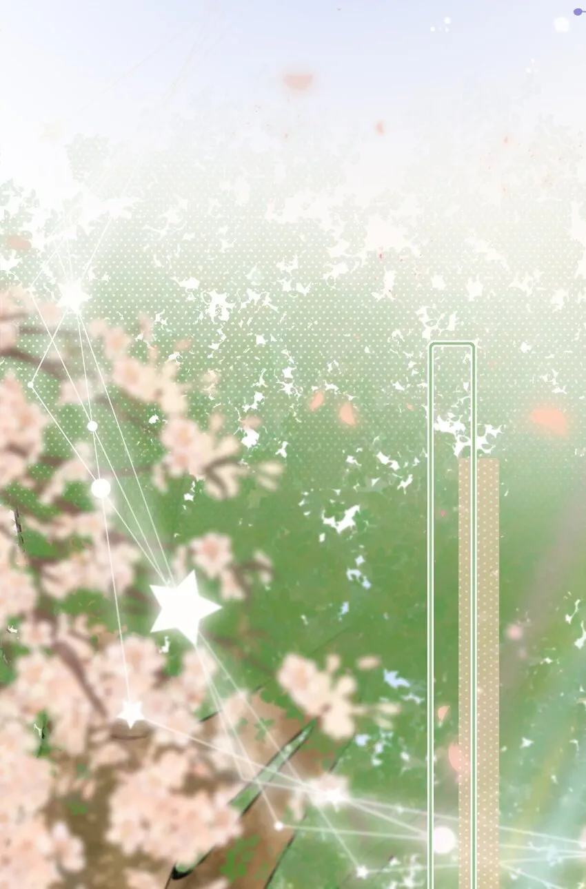 035 终于…… 第6页