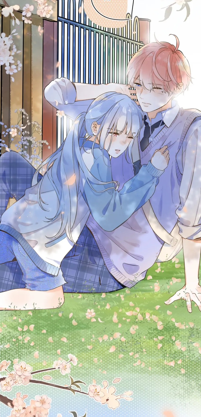 035 终于…… 第9页