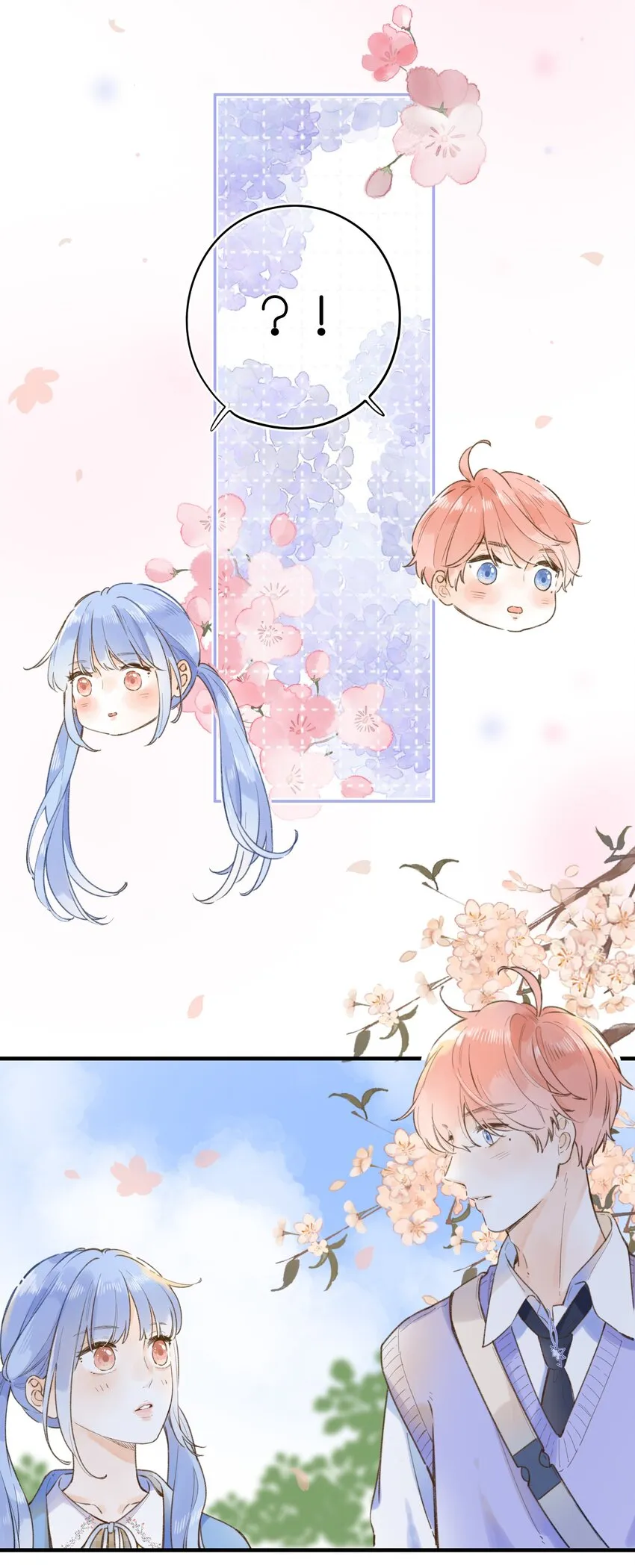 035 终于…… 第13页