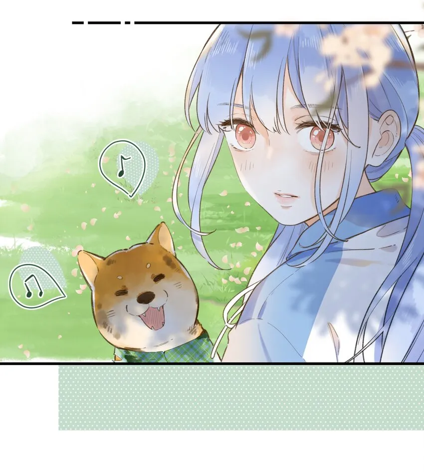 035 终于…… 第21页