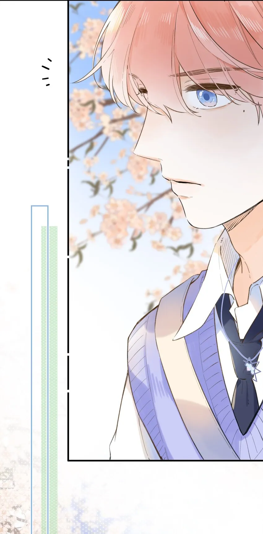 035 终于…… 第25页
