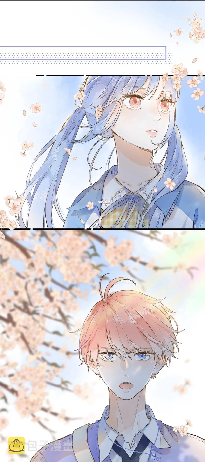 035 终于…… 第28页