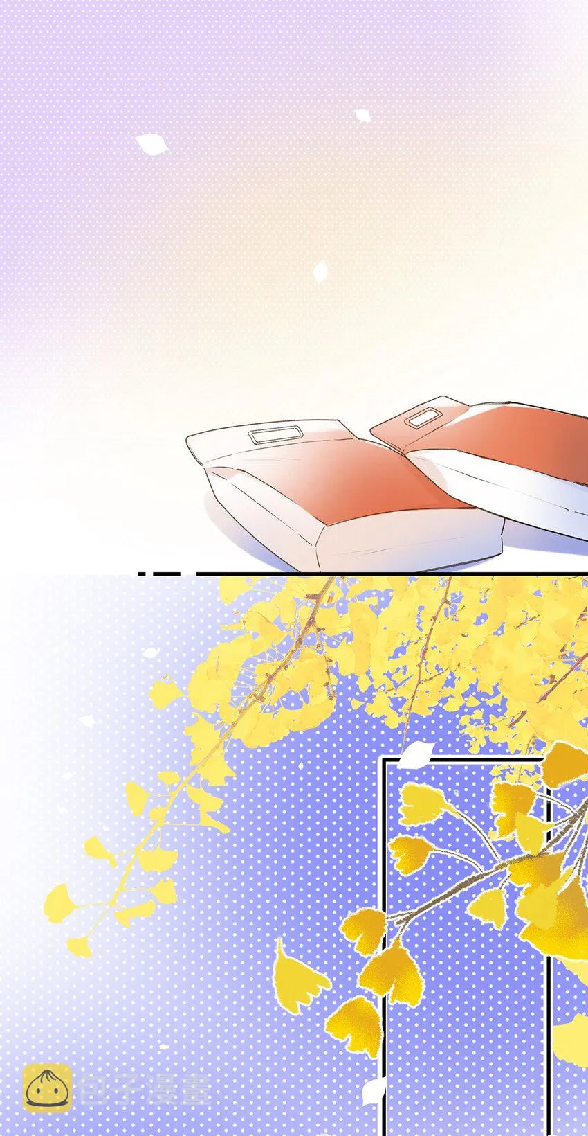 027 你可以依靠我 第14页