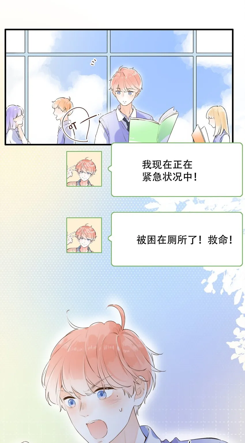 024 超纲题 第2页